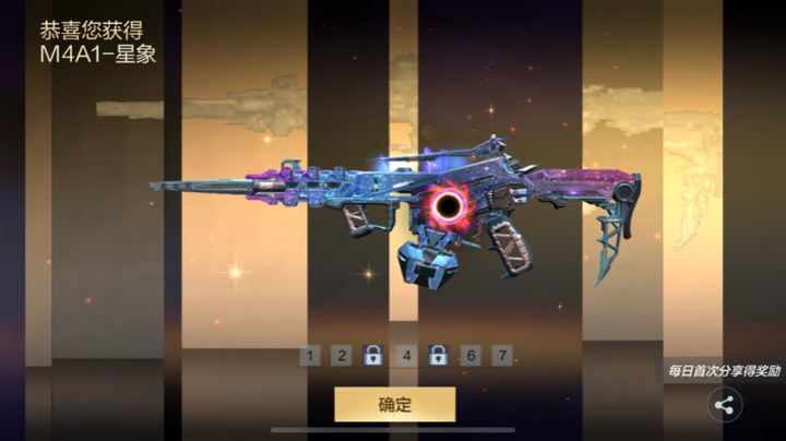 3.3