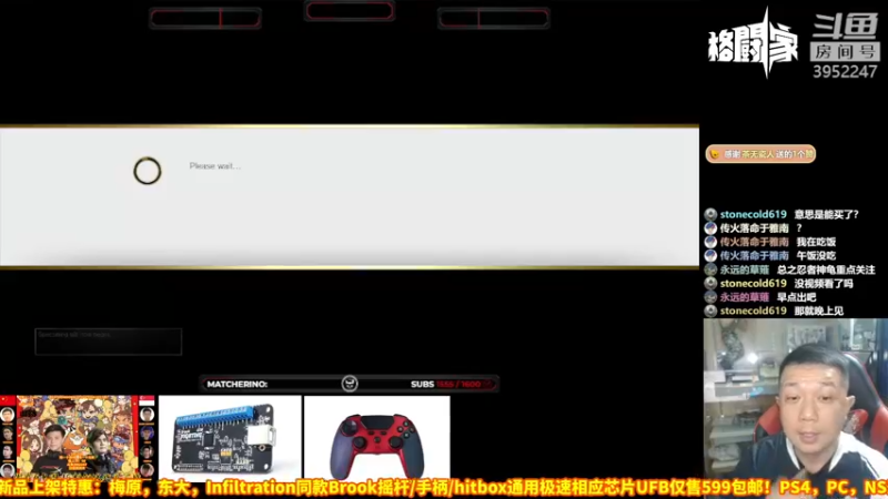 【2022-03-03 19点场】边哥BeenGor：街霸5最新纽约周赛：Punk猪皇Caba