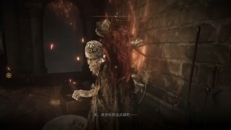 【2022-03-04 12点场】叁肆叁肆：二周目颠火结局第二种.~！！~