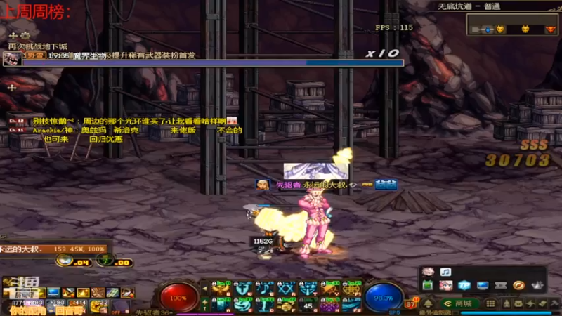 【2022-03-04 09点场】卡赞亮少：重复的天天工作