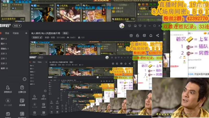 【2022-03-04 20点场】寒潺丶若霖：有人释怀/有人风里热情不再