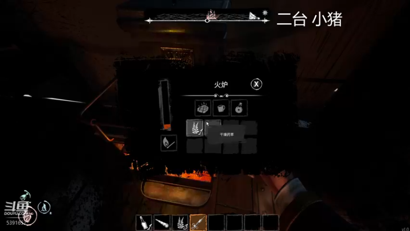 【2022-03-03 18点场】WadeOvO丶：二台 开船辣