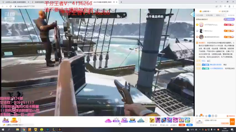 【2022-03-04 00点场】冰块哥ekko：明天开始认真上分