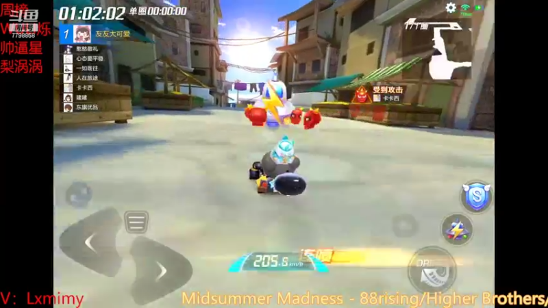 【2022-03-03 01点场】DY川：安静听歌，时长不足