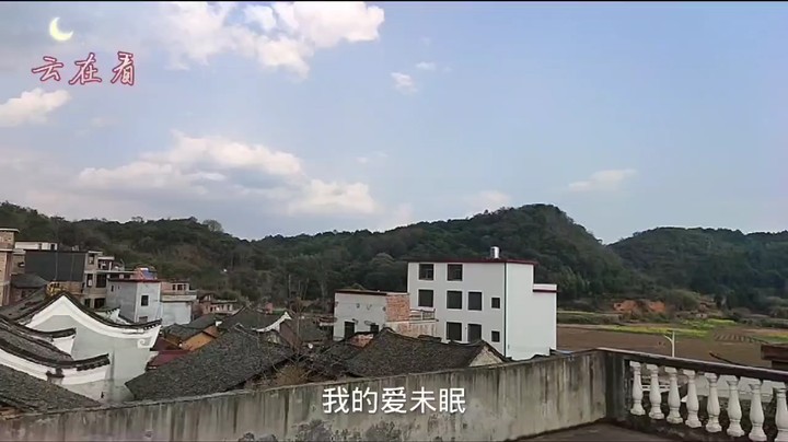 湖南郴州农村美景欣赏，爱上日落时分