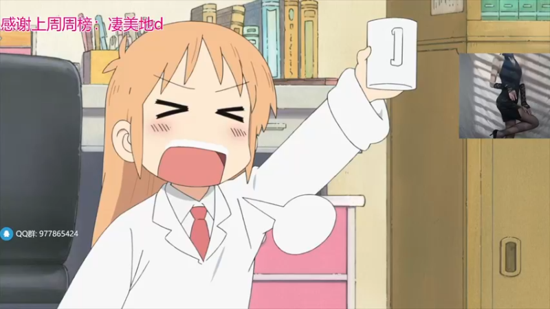 【2022-03-03 08点场】何呆呆丶1116：【小奶团】呆气满满的直播间