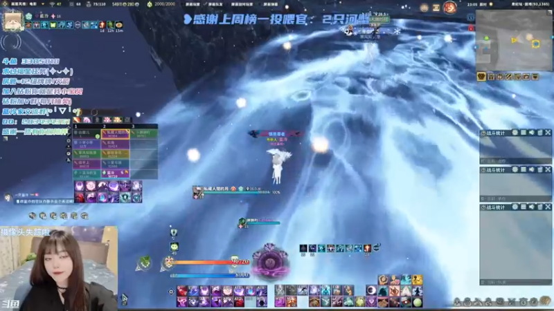 【2022-03-03 23点场】一只蓝泠：蓝泠：全通开启修车模式