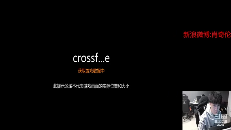 【2022-03-02 13点场】白鲨XqLuN：继续努力继续加油~