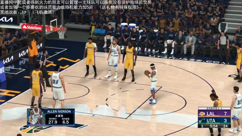 【2022-02-28 00点场】喝不完的可乐：小乐：NBA2K22大联盟第三赛季季后赛