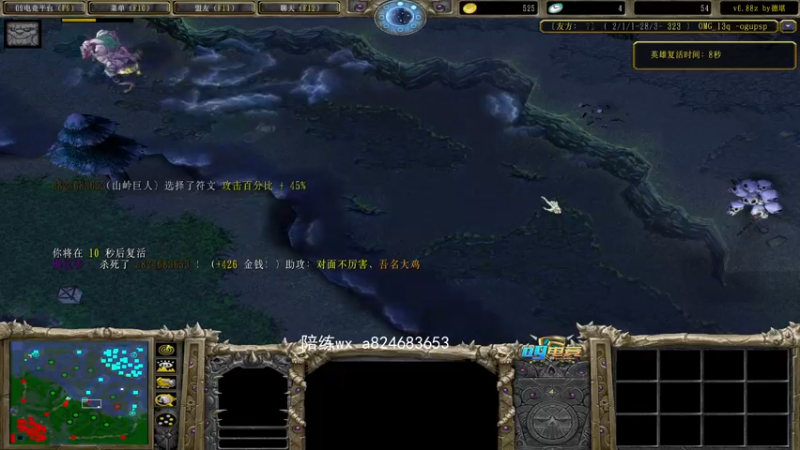 【2022-03-03 20点场】a824683653：晚上好 赛季9连