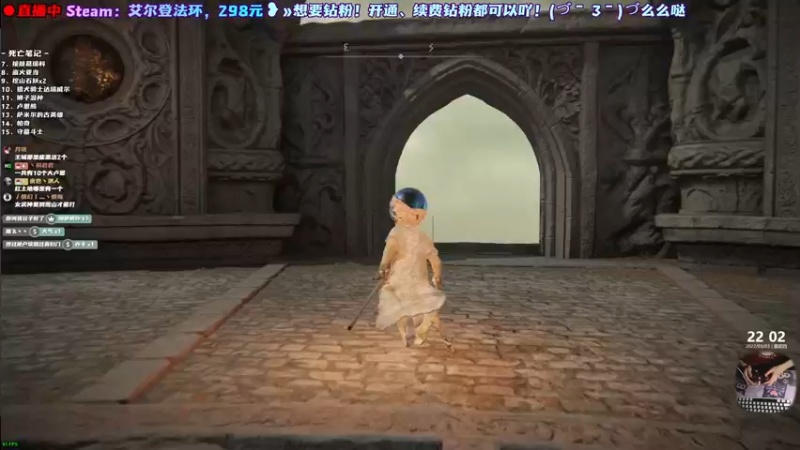 【2022-03-03 22点场】阿愈Ayu：愈❥»魔剑士多好玩吖