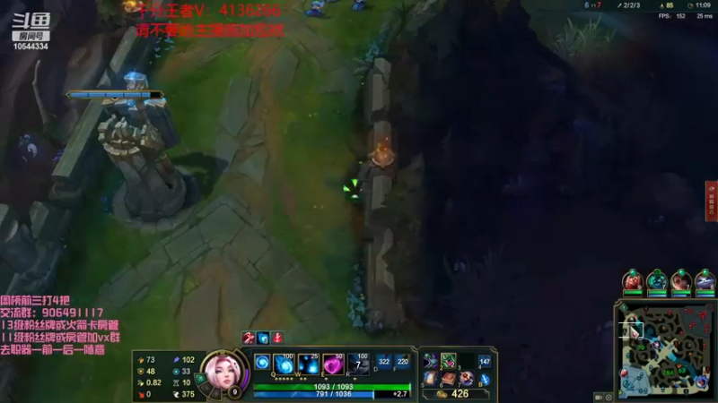 【2022-03-02 20点场】冰块哥ekko：峡谷之巅千分艾克