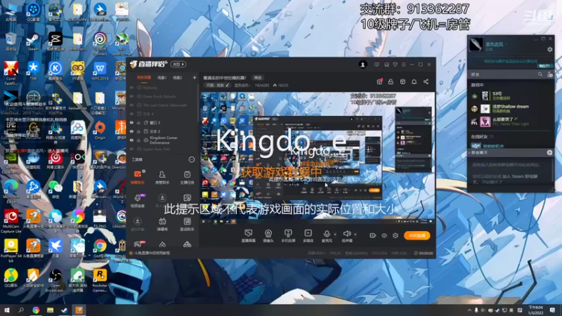 【2022-03-01 20点场】蓝色追风丶：最真实的中世纪模拟器！
