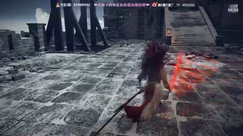 【2022-03-04 00点场】谭机霸开播了：⭐【霸霸】翻滚，A，倒地！艾尔登法环