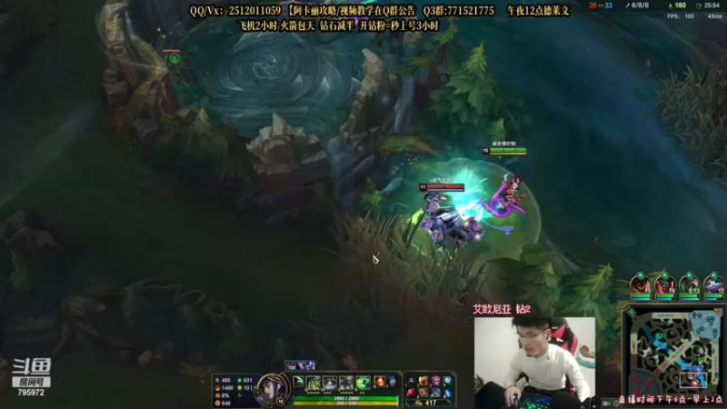 【2022-03-03 22点场】Akl托尼老师：世界顶尖阿卡丽：纯肉炼金罐，宝珠创始人！