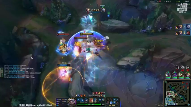 【2022-03-04 08点场】小君盖伦King：上单盖伦排位~