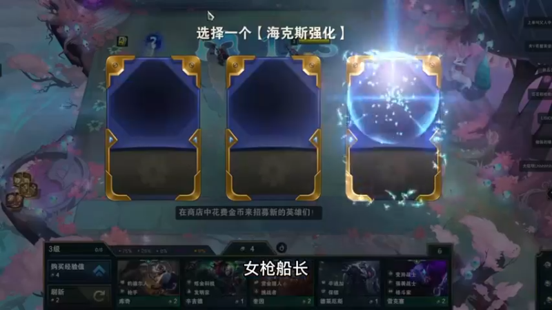 维克托：你到底礼貌不礼貌啊？