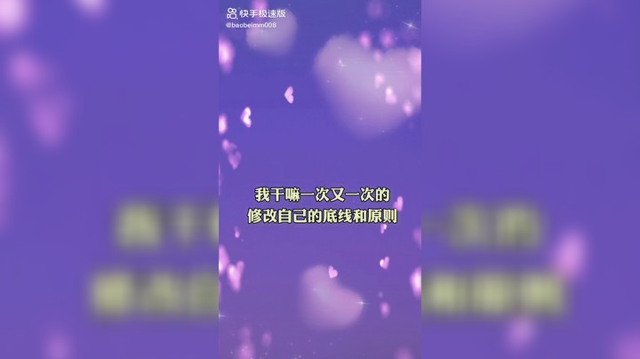 sss西北狼发布了一个斗鱼视频2022-03-04