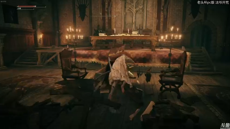 【2022-03-04 02点场】猫叔灬灬：【猫叔】 艾尔登法环 终于要通关啦~~~