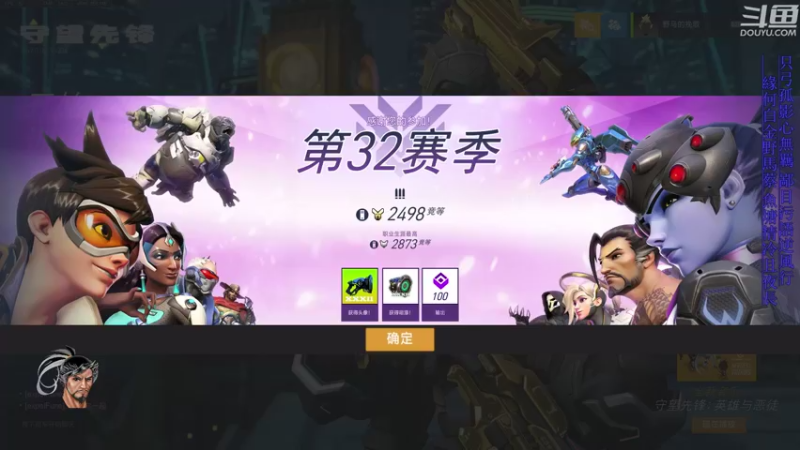 【2022-03-04 15点场】野马的挽歌：4500小时半藏 痛苦绝望的野马