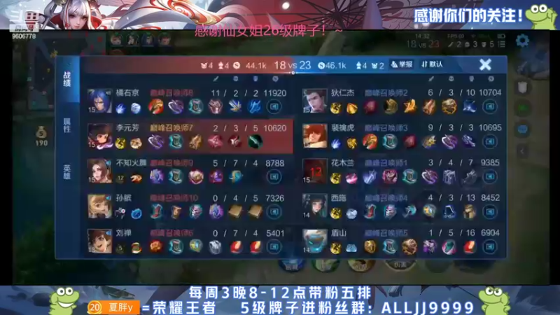 【2022-03-03 23点场】YTG夏天：小小游戏天才！