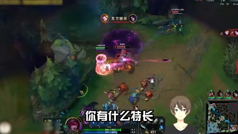 小漠：遇到一个配音怪，蜡笔小新太像了