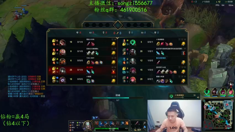 【2022-03-04 05点场】douyu丶松子：蛮王：版本最强上单 选到=包赢