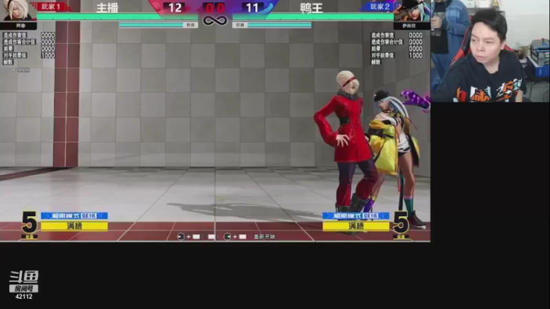 【2022-03-04 17点场】格鬦家大口：下午好，玩玩15！