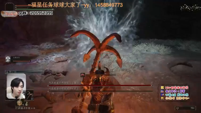 【2022-03-02 04点场】橘几DreaM：今天要通关！？