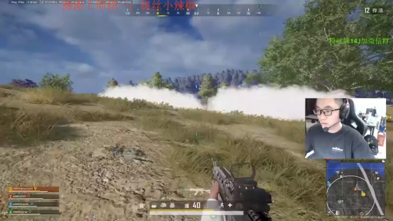 【2022-03-04 16点场】4AM王欣：老年全能FPS选手