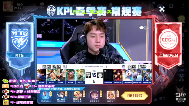 【2022-03-04 18点场】HK提笔：国服二带三，满胜率带粉