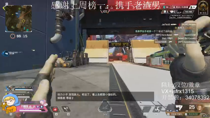 【2022-03-02 04点场】携手很酷：【携某人】以后每天播12小时，努力！