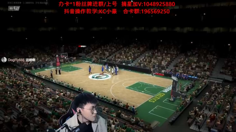 【2022-03-03 21点场】KC丶小豪：小豪：名人堂第一教学局