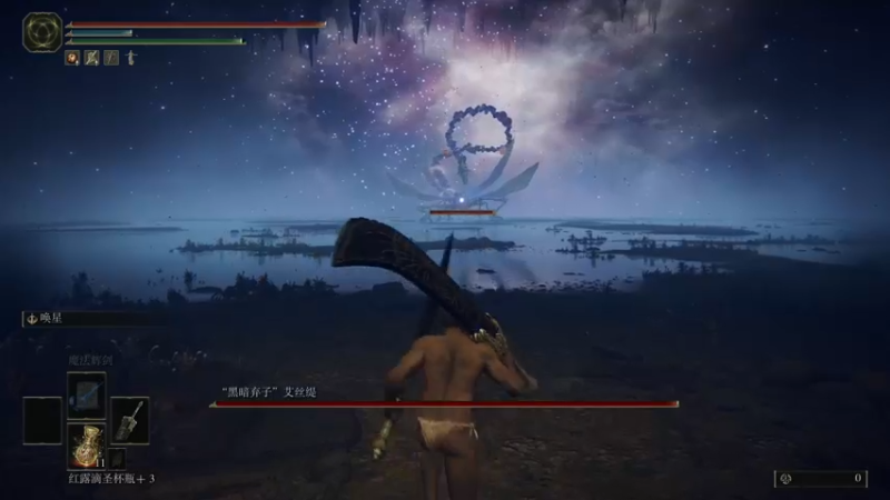 【2022-03-04 16点场】金甲EzNpc：新的篇章 阿凤开环！