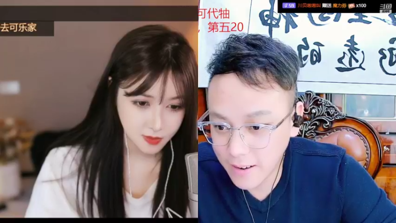 【2022-03-04 00点场】睡懵的渣皇：斗鱼欧气幸福直播间