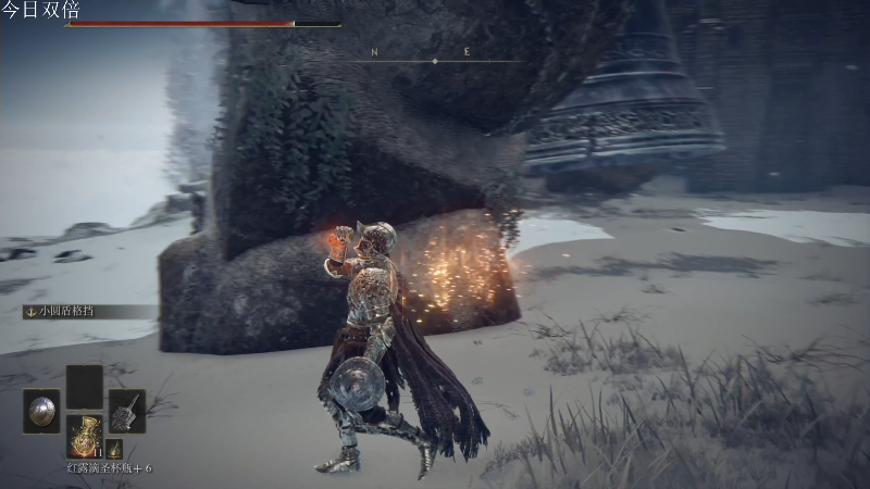 【艾尔登法环】女流66的精彩时刻 20220304 14点场