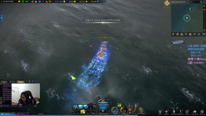 【2022-03-02 01点场】Eureka雪：方舟T2最难副本!~~