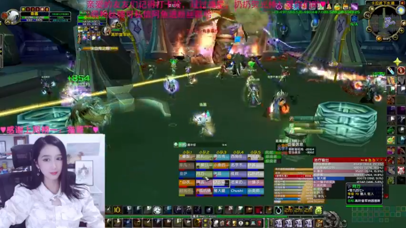 听说有f4，8连击