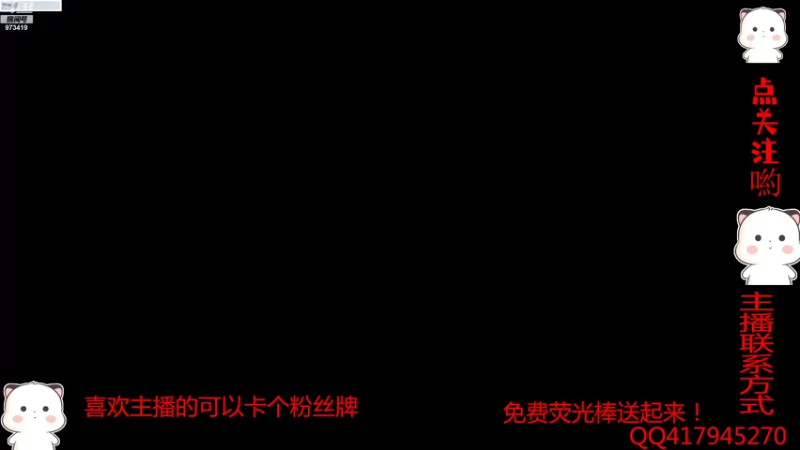 【2022-03-03 19点场】自由篮球老猫：S.F冲报纸ING
