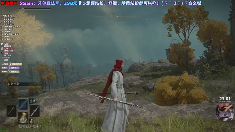 【2022-03-02 23点场】阿愈Ayu：愈❥»远近皆宜的法爷就是脆了点