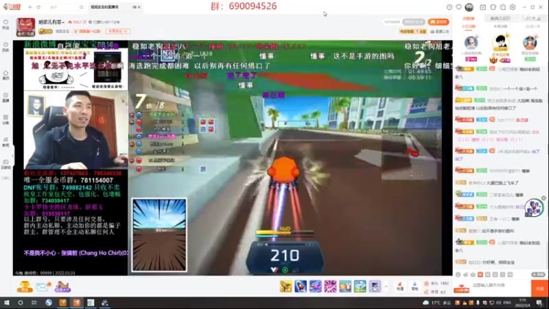 【2022-03-04 01点场】小马猴水水：拉了128没进去哈哈