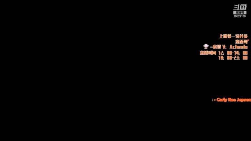 【2022-03-03 18点场】小AAlal：挑战新卡连胜A~~~！！