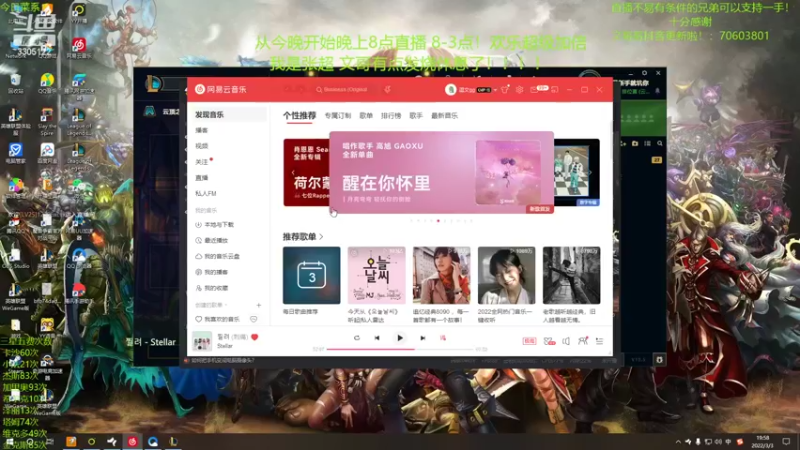 【2022-03-03 19点场】丸子头的文哥哥：我必海盗！三星五费1v9！