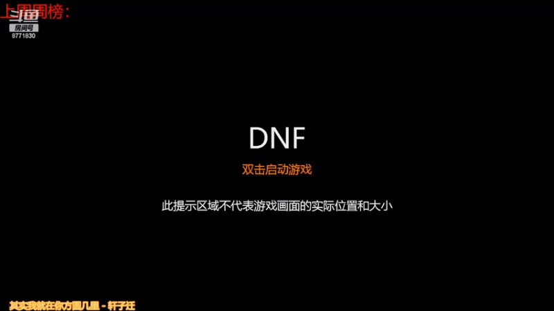 【2022-03-04 11点场】卡赞亮少：重复的天天工作