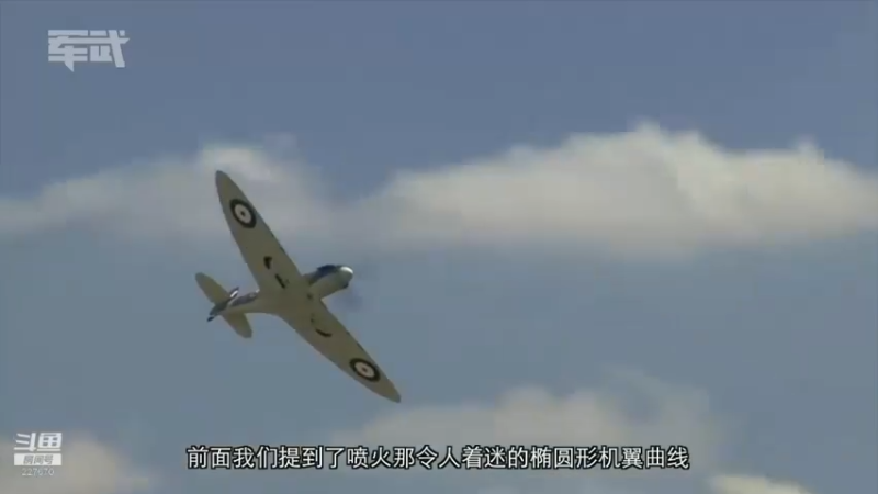 【2022-03-04 17点场】军武直播：亮刃朝鲜 中美曾经的巅峰对决