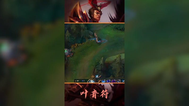 我老蜘蛛了