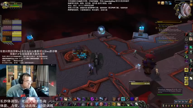 【2022-02-23 15点场】Kenstlol：正式服马上结束了！9.2即将到来