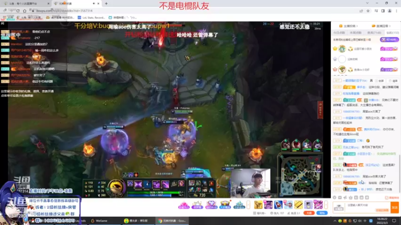 【2022-03-03 16点场】Jz0w0：峡谷1900分ad  极致操作教学