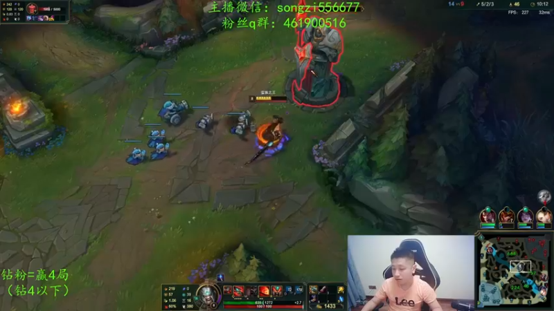 【2022-03-04 01点场】douyu丶松子：蛮王：版本最强上单 选到=包赢