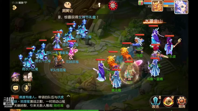 【2022-03-04 17点场】蓝绵YonHen：全网最菜 9025857